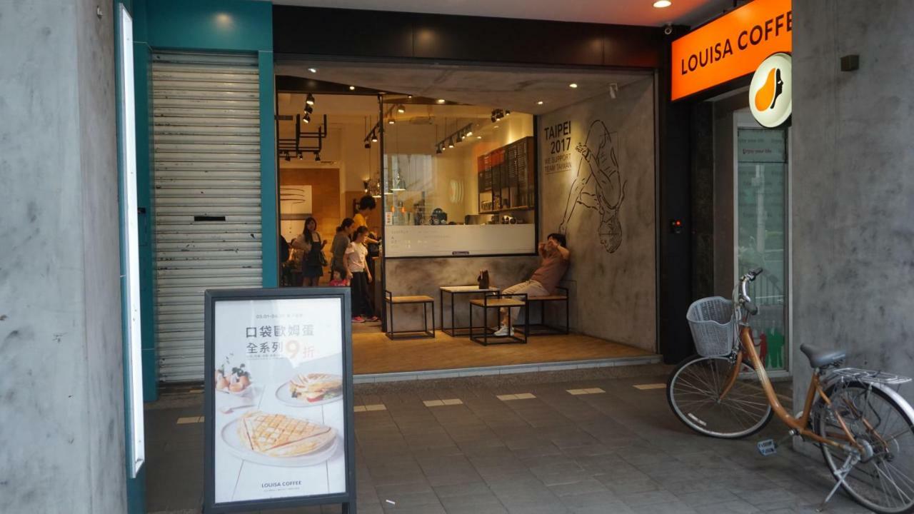 Chian Huei Business Hotel Taipeh Exterior foto